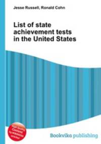 List of state achievement tests in the United States
