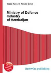 Ministry of Defence Industry of Azerbaijan