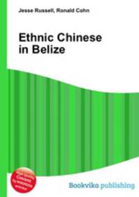 Ethnic Chinese in Belize