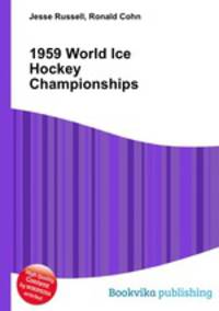 1959 World Ice Hockey Championships
