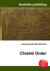 Chishti Order