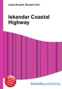 Iskandar Coastal Highway
