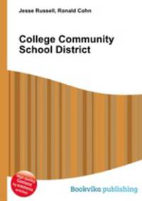 College Community School District