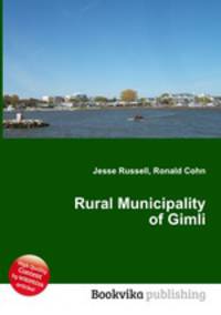 Rural Municipality of Gimli