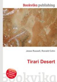 Tirari Desert