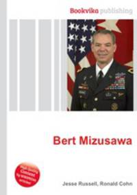 Bert Mizusawa