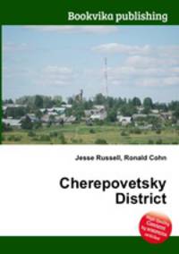 Cherepovetsky District