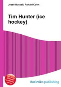 Tim Hunter (ice hockey)