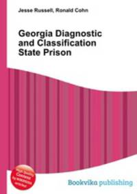 Georgia Diagnostic and Classification State Prison