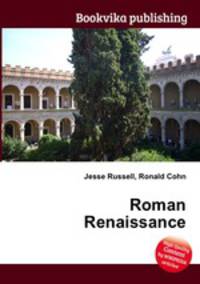 Roman Renaissance