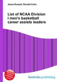 List of NCAA Division I men