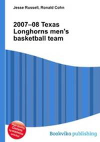 2007–08 Texas Longhorns men