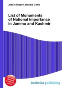 List of Monuments of National Importance in Jammu and Kashmir