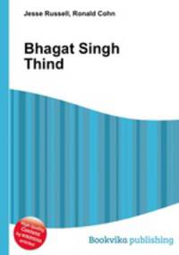 Bhagat Singh Thind