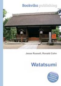 Watatsumi