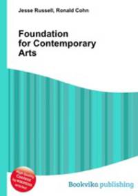 Foundation for Contemporary Arts