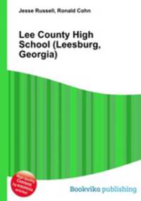 Lee County High School (Leesburg, Georgia)