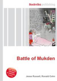 Battle of Mukden