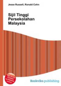 Sijil Tinggi Persekolahan Malaysia
