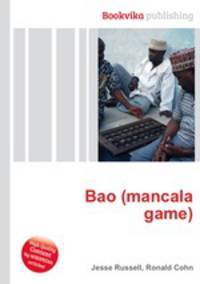 Bao (mancala game)