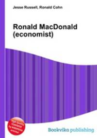 Ronald MacDonald (economist)
