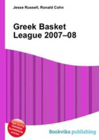Greek Basket League 2007–08