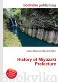 History of Miyazaki Prefecture