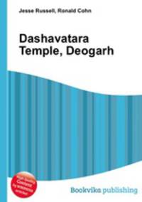 Dashavatara Temple, Deogarh