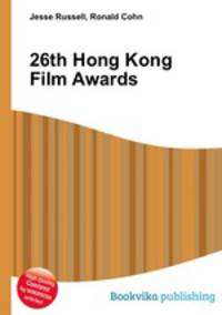 26th Hong Kong Film Awards
