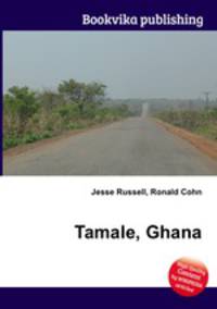 Tamale, Ghana