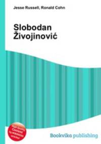 Slobodan Zivojinovic