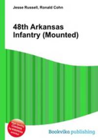48th Arkansas Infantry (Mounted)