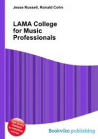 LAMA College for Music Professionals