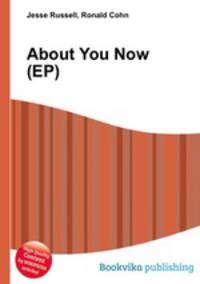 About You Now (EP)
