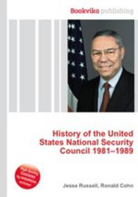 History of the United States National Security Council 1981–1989