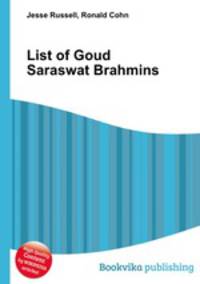 List of Goud Saraswat Brahmins