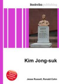 Kim Jong-suk