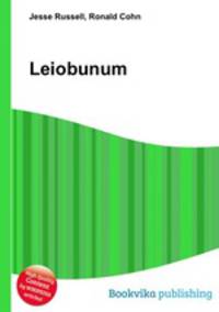 Leiobunum