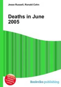 Deaths in June 2005