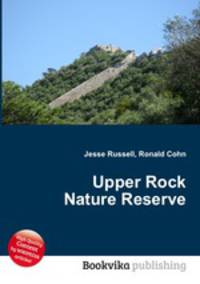 Upper Rock Nature Reserve