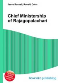 Chief Ministership of Rajagopalachari