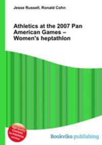 Athletics at the 2007 Pan American Games – Women