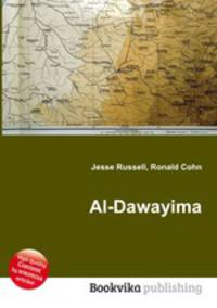 Al-Dawayima