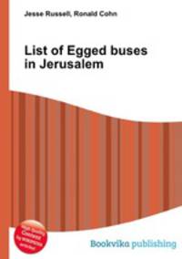 List of Egged buses in Jerusalem
