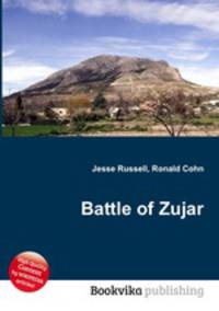 Battle of Zujar