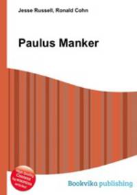 Paulus Manker