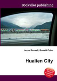 Hualien City