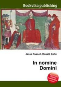 In nomine Domini