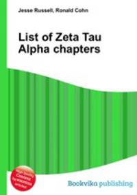 List of Zeta Tau Alpha chapters