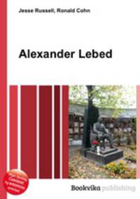 Alexander Lebed